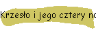Krzeso i jego cztery nogi