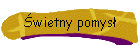 wietny pomys